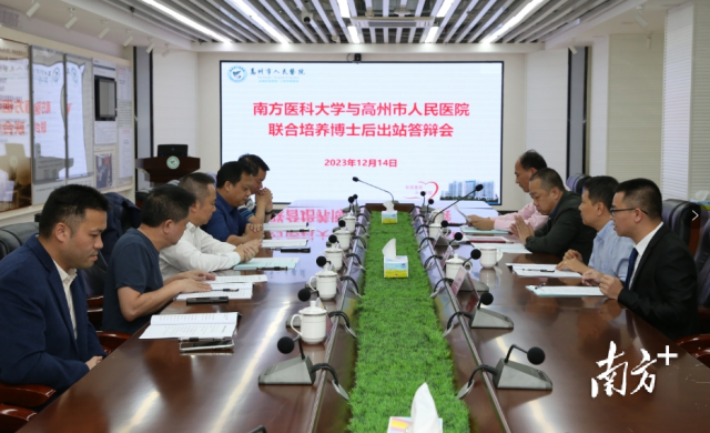 通讯员 高医 供图