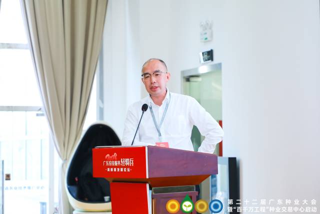 广东省农业技术推广中心首席专家张海发。