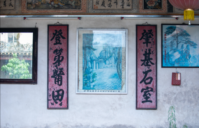 “双桂堂”中 “肇基石室，登第莆田”一联