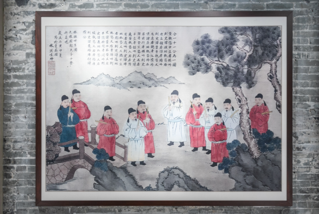 后人绘制的“十德”图