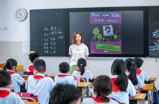 林惠琪如今已是教龄近20年的资深教师