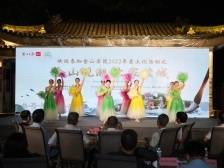 品牌亮起来 文明润人心｜速览《南方日报·潮州观察》第156期