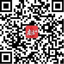 扫码关注广西来宾忻城“土司贡礼”区域公用品牌（广州）发布会直播。