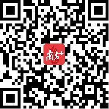 掃描關(guān)注新會(huì)陳皮博鰲發(fā)布。