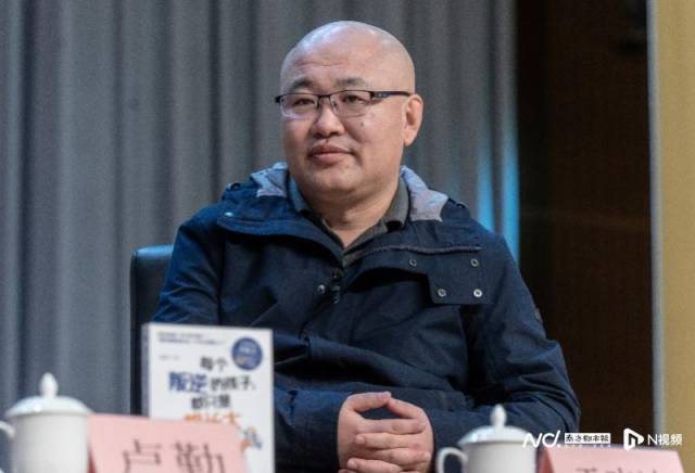 适合叛逆青春期的歌曲_青春期叛逆之谜破解对谈分享会_破解青春期叛逆之谜家庭教育指南