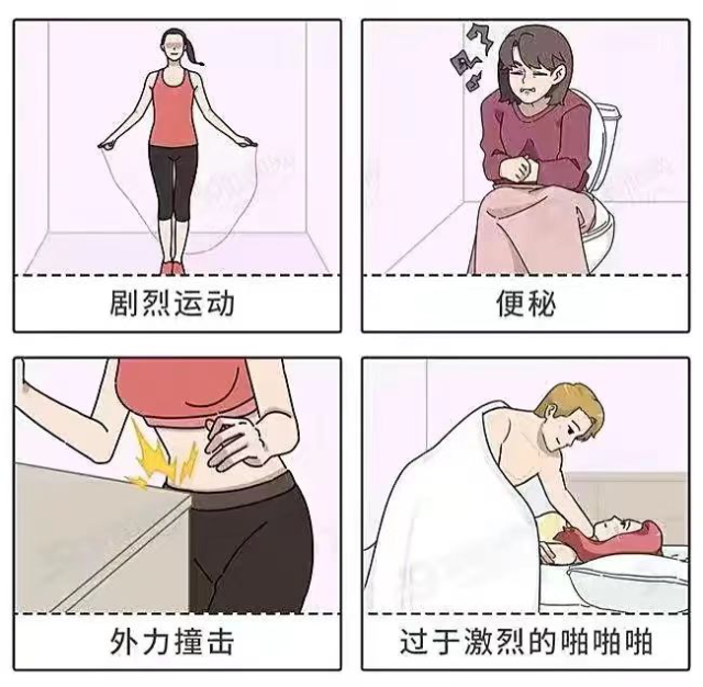 通讯员 生殖医院 供图