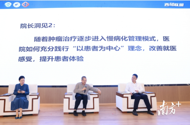 通讯员 高医 供图