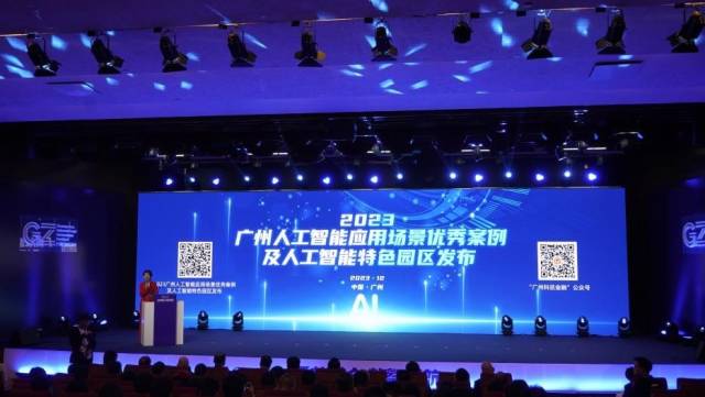 语音识别：正在改变世界的秘密武器