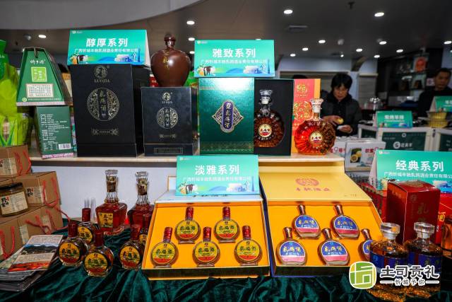 忻城特色酒类产品。