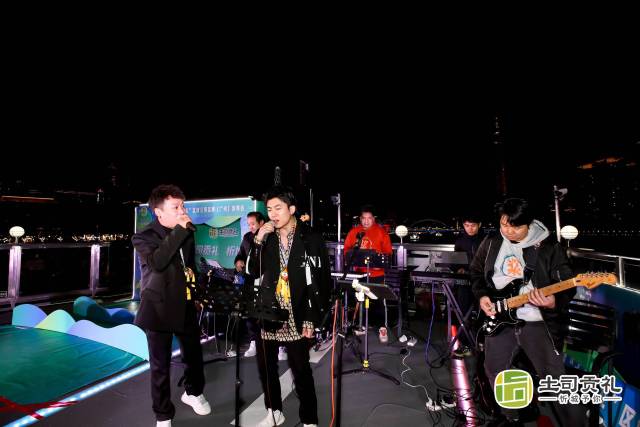 “土司贡礼”区域公用品牌（广州）发布会唱响珠江夜游。