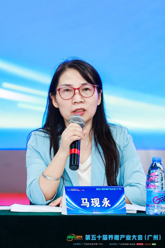 广东省农业科学院动物科学研究所副所长马现永