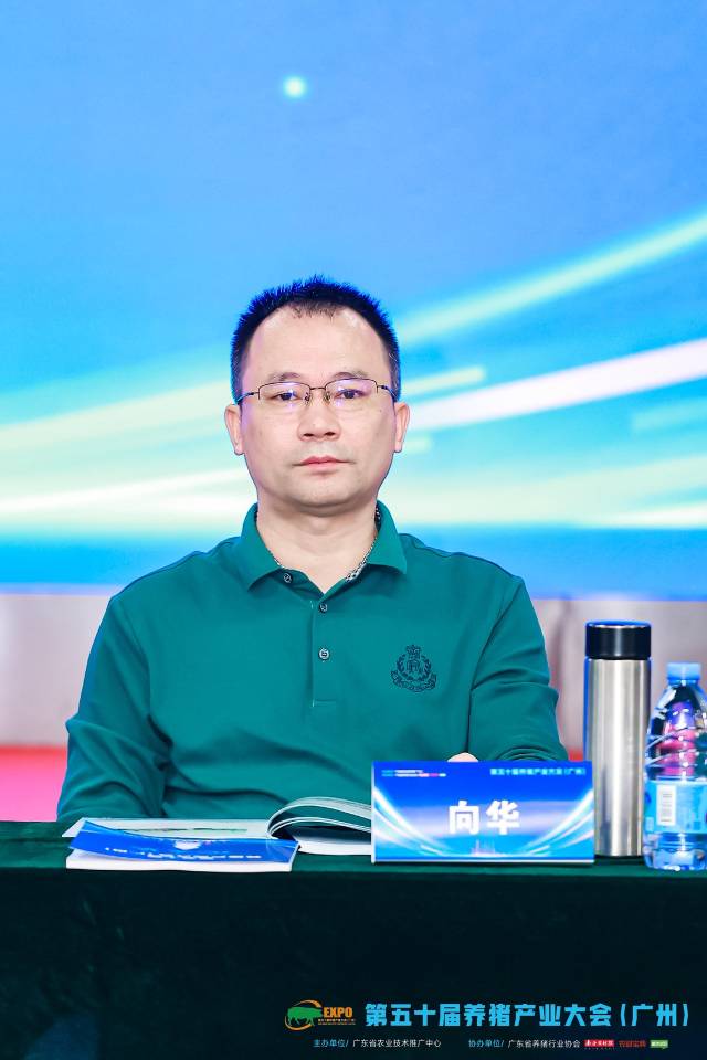 广东省农业科学院动物卫生研究所研究员向华