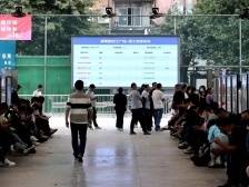 海珠：“智”理拓空间 奋进“百千万”｜大城大势，万象更新