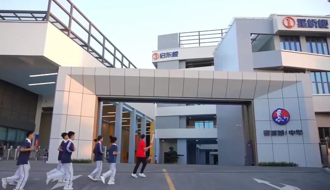 香洲区南湾教育振兴三年攻坚成效显著。