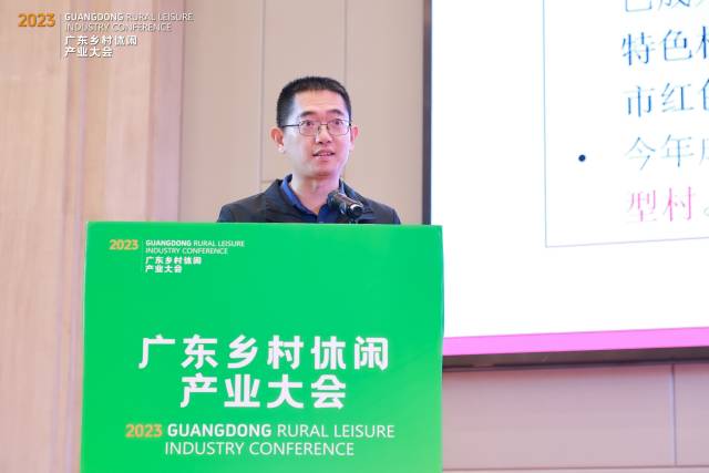 省乡村振兴驻镇帮扶工作队队员、驻八一村第一书记王晓波作推介