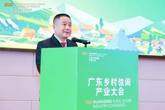 阳东区委书记李坤作推介