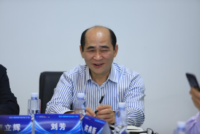 广西大学教授刘芳