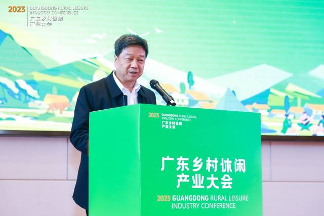 广东省农业农村厅二级巡视员廖纪坤讲话