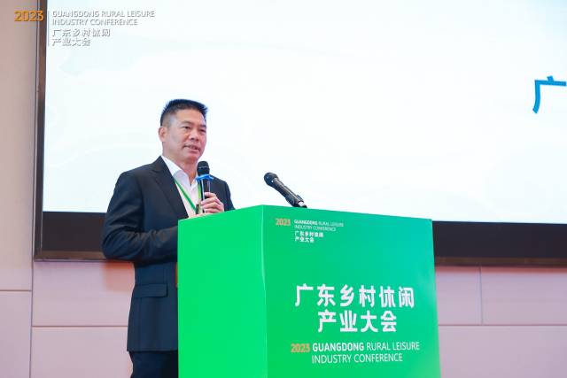 廉江市委书记陈恩才作推介