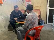 广东饶平：服务下移，18项代办惠民零距离