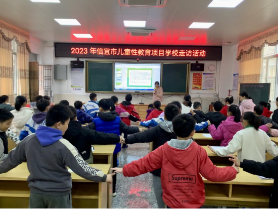 由2022年性教训讲师陆翠在信宜市第七小学上性教训果然课《青春期来了》。课堂