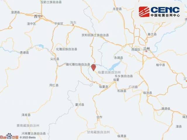 积石山疫情为什么严重「甘肃省临夏市什么时候解封的」