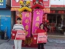 姗姗来迟！东莞925万大奖得主现身兑奖