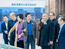 广州聚龙湾项目首批银企签约仪式举行