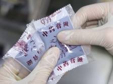 “中医新网红”是它？年轻人的冬至养生局从一勺膏开始｜深圳二十四节气