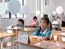 @肇庆家长，端州区这些教育重大事项等你来提建议