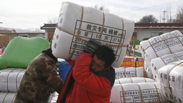 捐赠款物超2731万元！广州迅速驰援甘肃、青海地震灾区