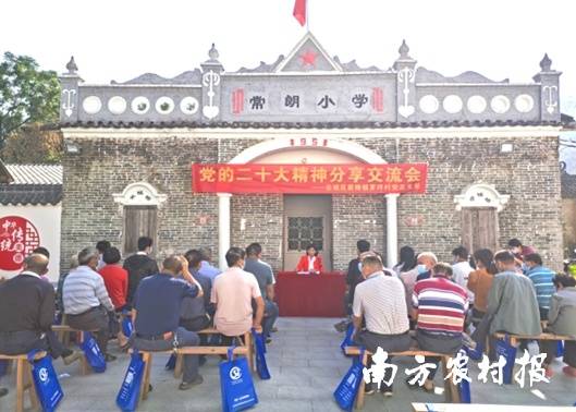 云城区罗坪村：以“好人队伍”引领打造乡村“枫桥经验”新样板