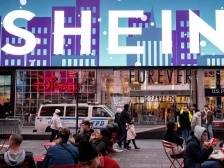 数字出海：“中国风”遍全球丨出海新机