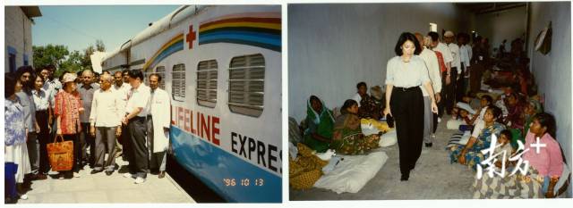 1996年10月，方黄吉雯和由国务院港澳办公室、卫生部以及铁道部组成的考察团，前往印度实地考察“生命列车”火车医院运作。资料图片