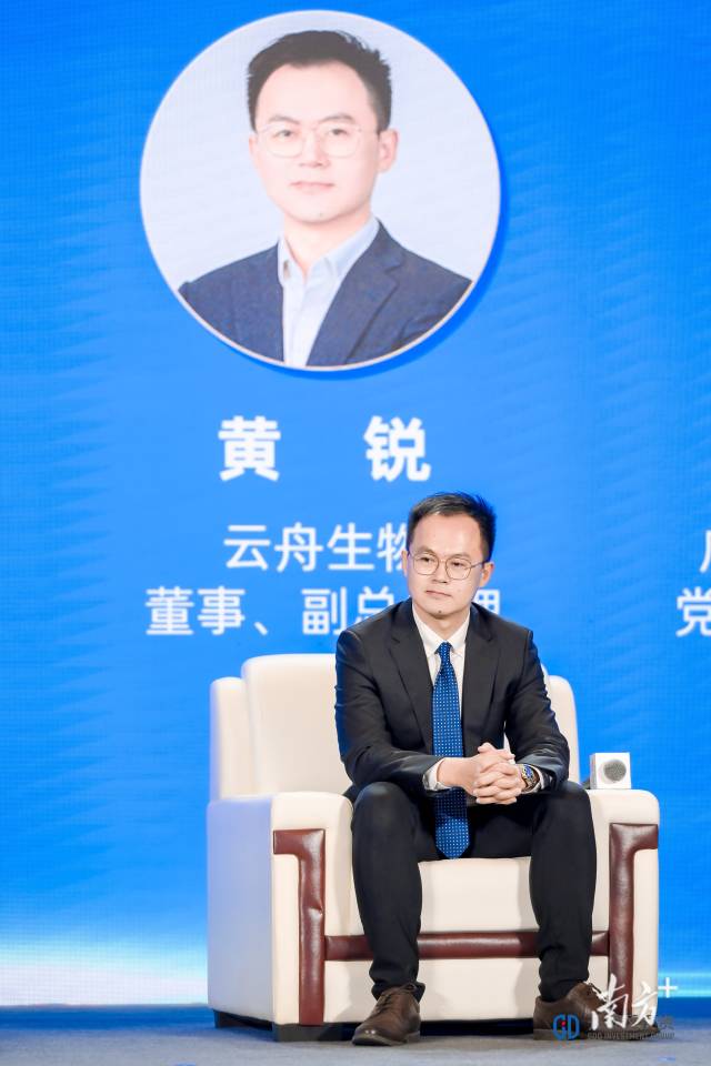 云舟生物科技（广州）股份有限公司董事副总经理黄锐也因为两地恢复通关而变得更加忙碌了。