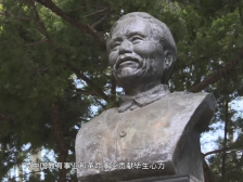 走近教育家⑧｜徐特立：谱写“教育”与“革命”的和谐乐章