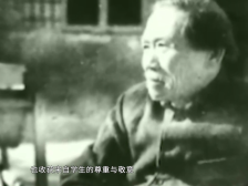 走近教育家⑨｜徐特立：追求“人师”和“经师”二者合一