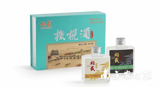 “雄胜”青春小酒系列产品