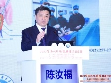晚期胰腺癌纳秒刀消融精准抗癌