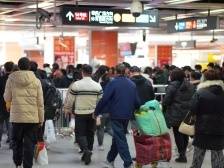 广州地铁元旦“加时”！31日、1日分别晚收车1.5小时和1小时