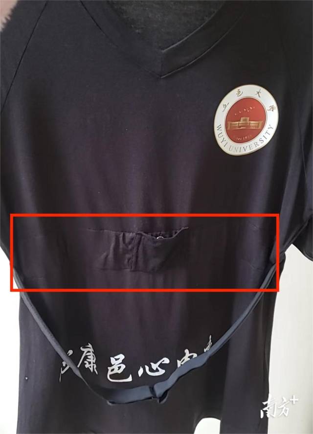 电极贴片是什么五邑大学新研发：一件不怕水洗与汗浸的“心电衣”_https://www.jmylbn.com_新闻资讯_第3张