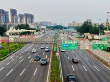 预计30日迎出行高峰，广佛高速发布元旦假期出行指引