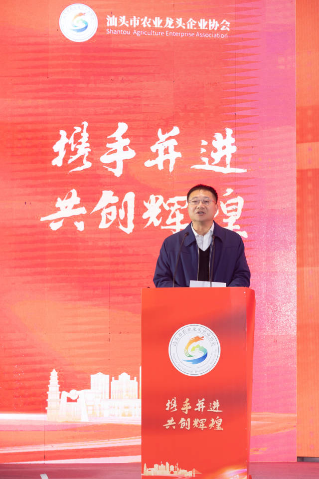 汕头市政府副市长赵志涛