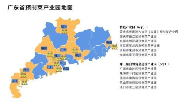 广东省预制菜产业园地图。