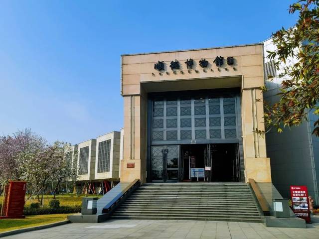 拾光同行顺德区博物馆迎来新馆开放十周年