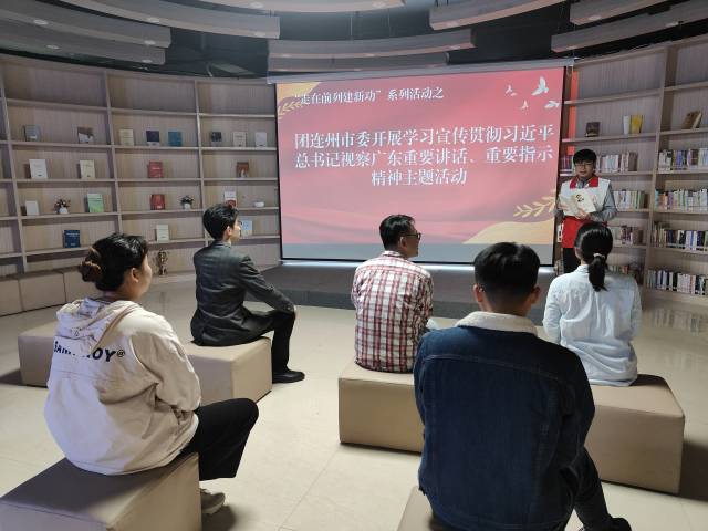 “红小荔”志愿服务队在宣讲党的二十大精神