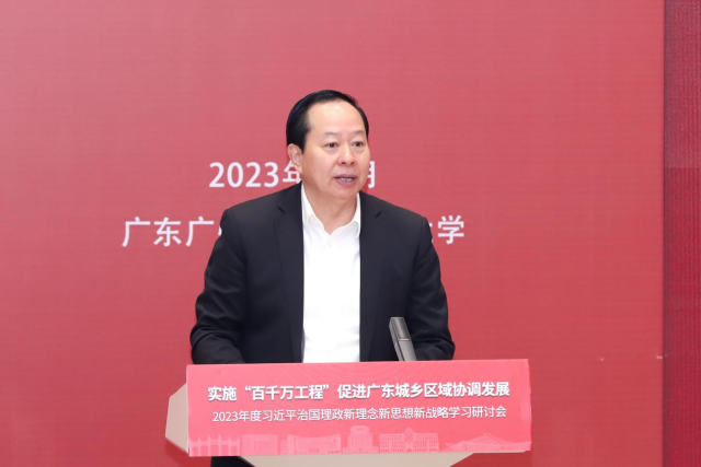 章熙春在會(huì)上致歡迎辭。