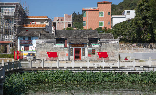 中共三罗中心县委机关驻地旧址