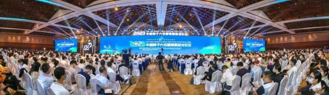 2023中国种子大会暨南繁硅谷论坛4月1日在海南三亚开幕。