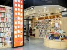 韶关市创新打造“风度书房”品牌，绘就文化惠民新画卷